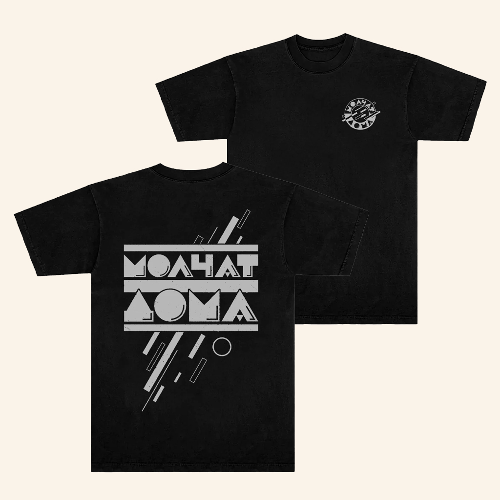 Molchat Doma Merch Molchat Doma Circle T-Shirt Music Gift Ideas For Guys
