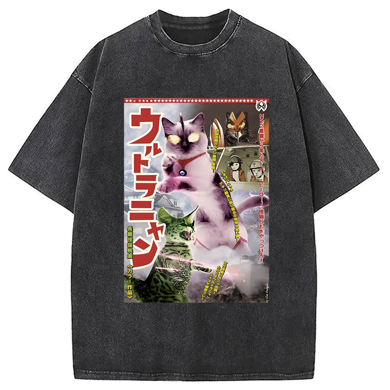 Monster Cat Washed T-Shirt Casual Vintage Everyday Look Gifts For Friends