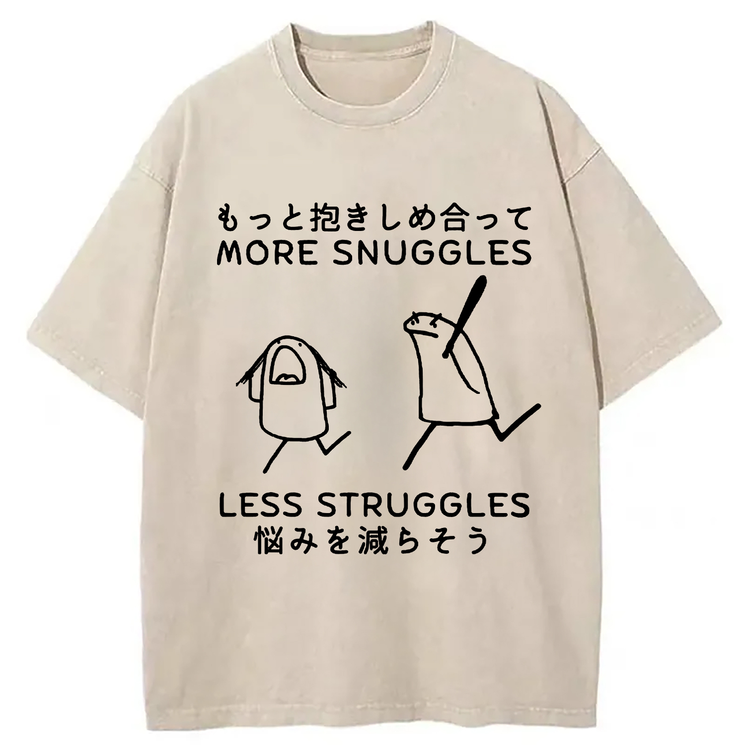 More Snuggles Less Struggles Washed T-Shirt Soft Cotton Daily Wear Tee Gifts For Her