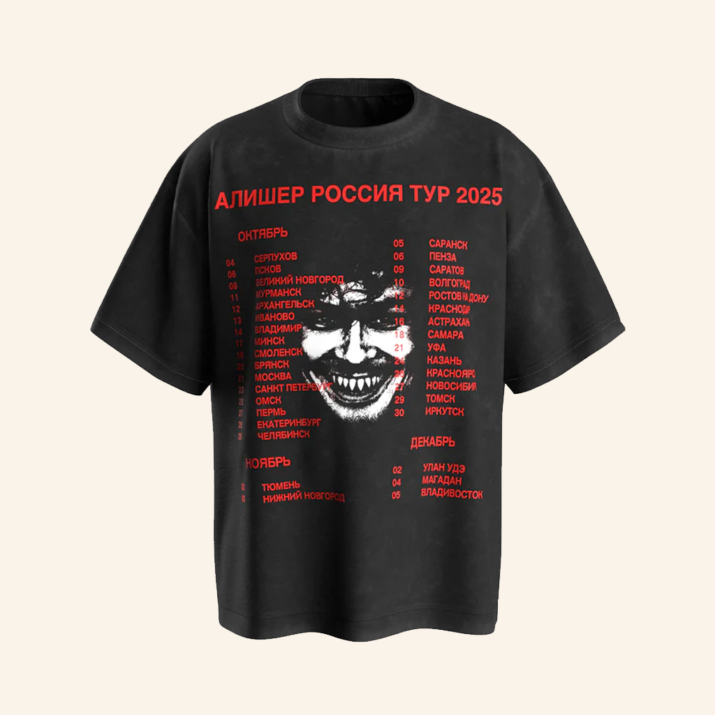 Morgenshtern Merch Alisher Russia Tour 2025 T-Shirt Gifts For Rap Music Lovers