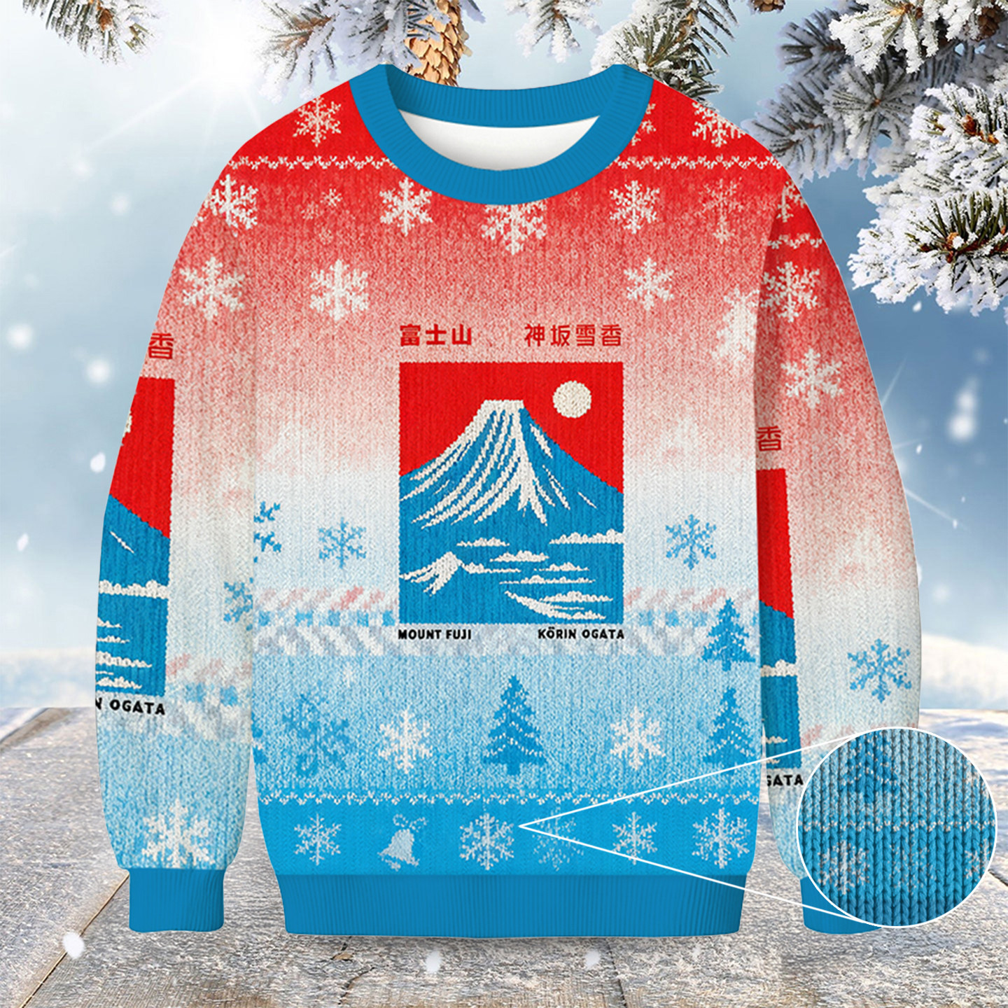 Mount Fuji Vintage Christmas Ugly Sweater Winter Apparel Xmas Gifts For Him