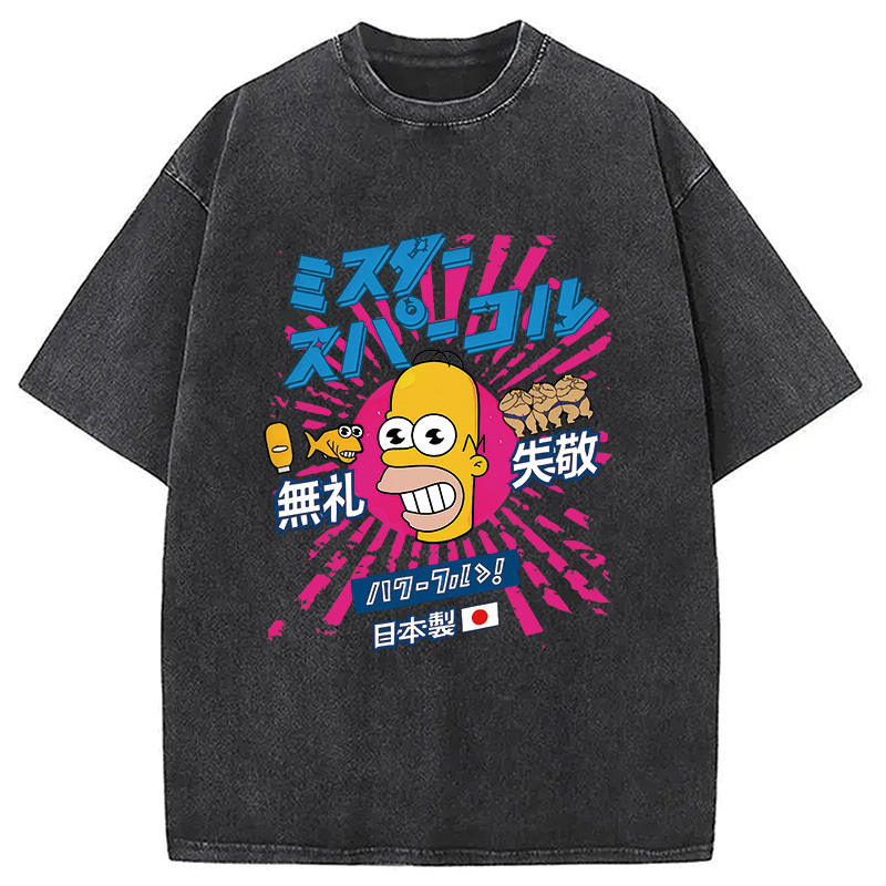 Mr Sparkle Rising Sun Vintage Washed T-Shirt Casual Vintage Everyday Look Gifts For Friends