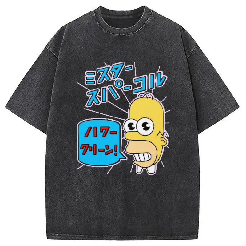 Mr. Spark Washed T-Shirt Funny Graphic Gift For Friends Gifts For BFF