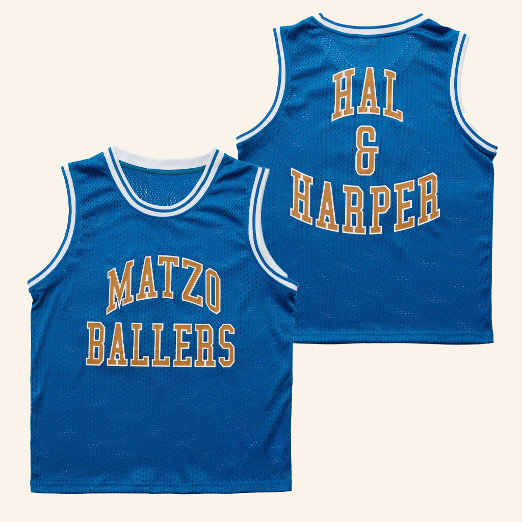 Mubi Merch Matzo Ballers Hal And Harper Jersey Gifts Ideas For Friends Mubi Merch Matzo Ballers Hal And Harper Jersey Gifts Ideas For Friends