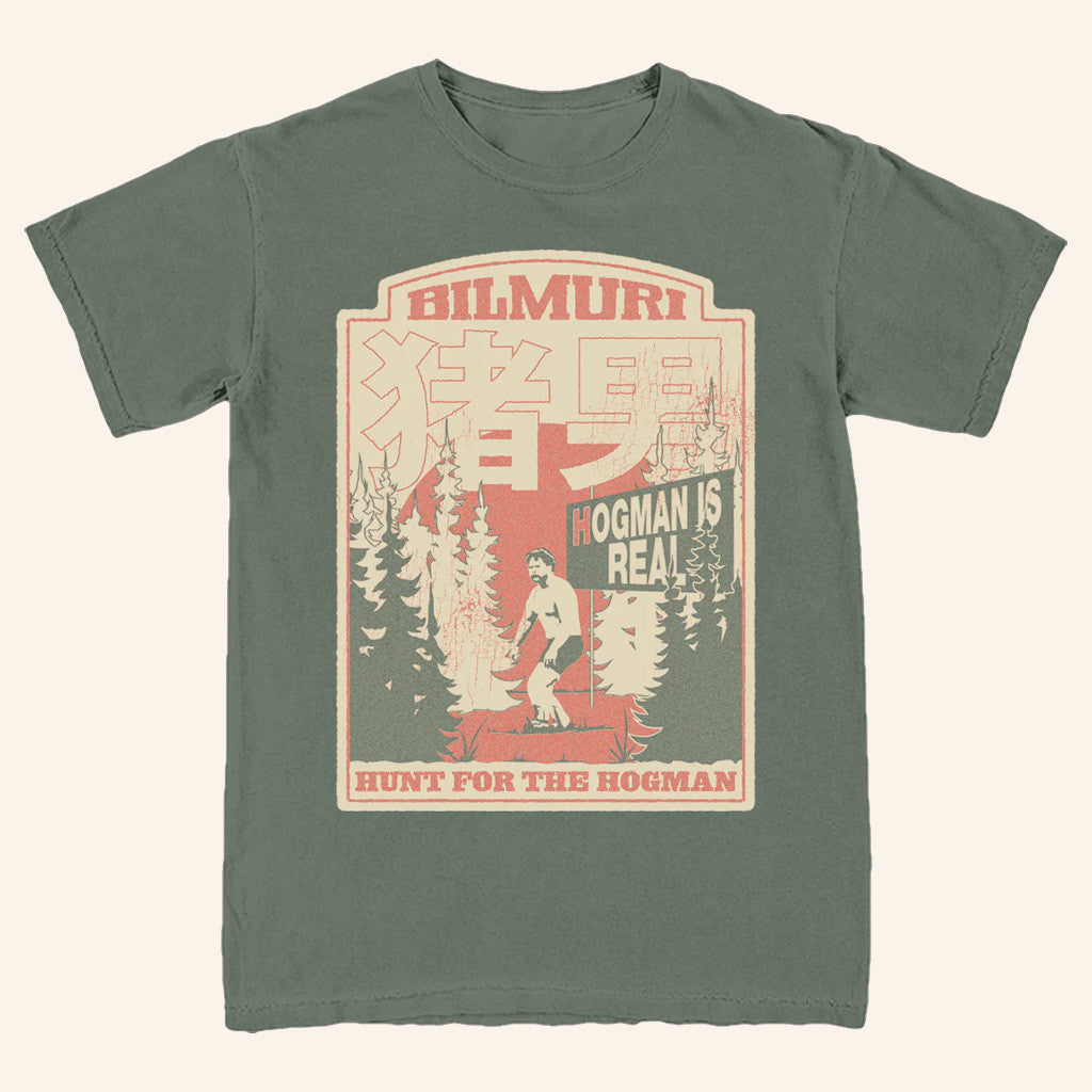 Murimerch Merch Hunt The Hogman T-Shirt Gifts For Him Murimerch Merch Hunt The Hogman T-Shirt Gifts For Him