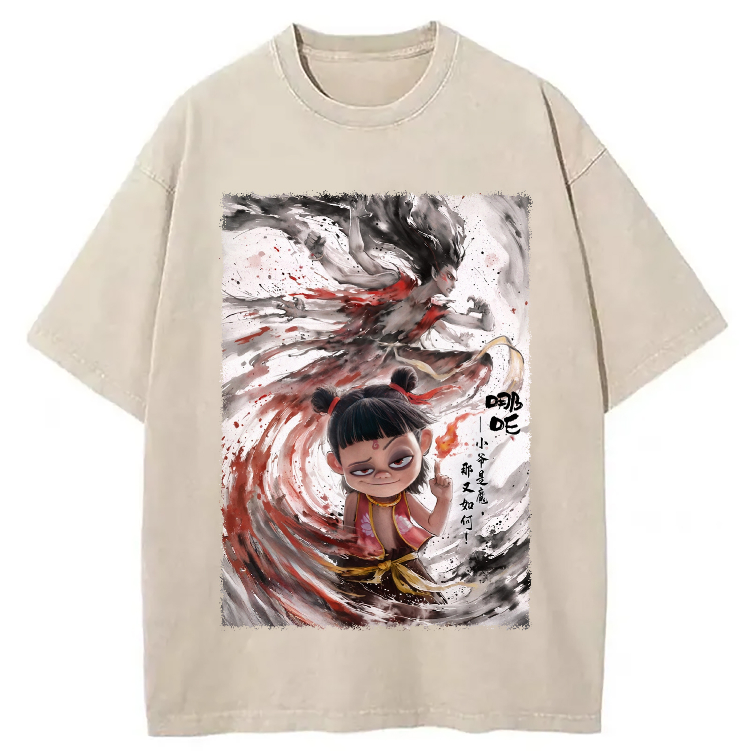 Na Zha Anime Art Design Washed T-Shirt Casual Vintage Everyday Look Gifts For Besties