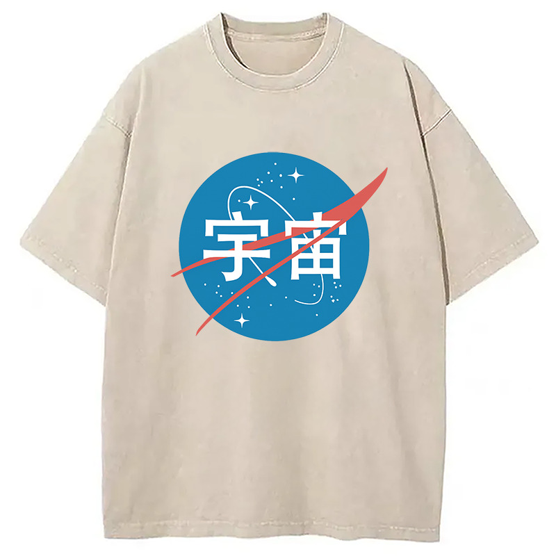 Nasa Kanji Washed T-Shirt Funny Graphic Gift For Friends Gifts For Best Friend