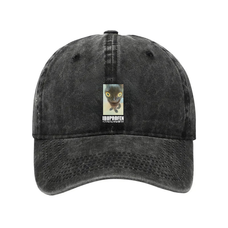 Need Ibuprofen Vintage Washed Hat Animal Themed Funny Hat Gifts For Enthusiasts