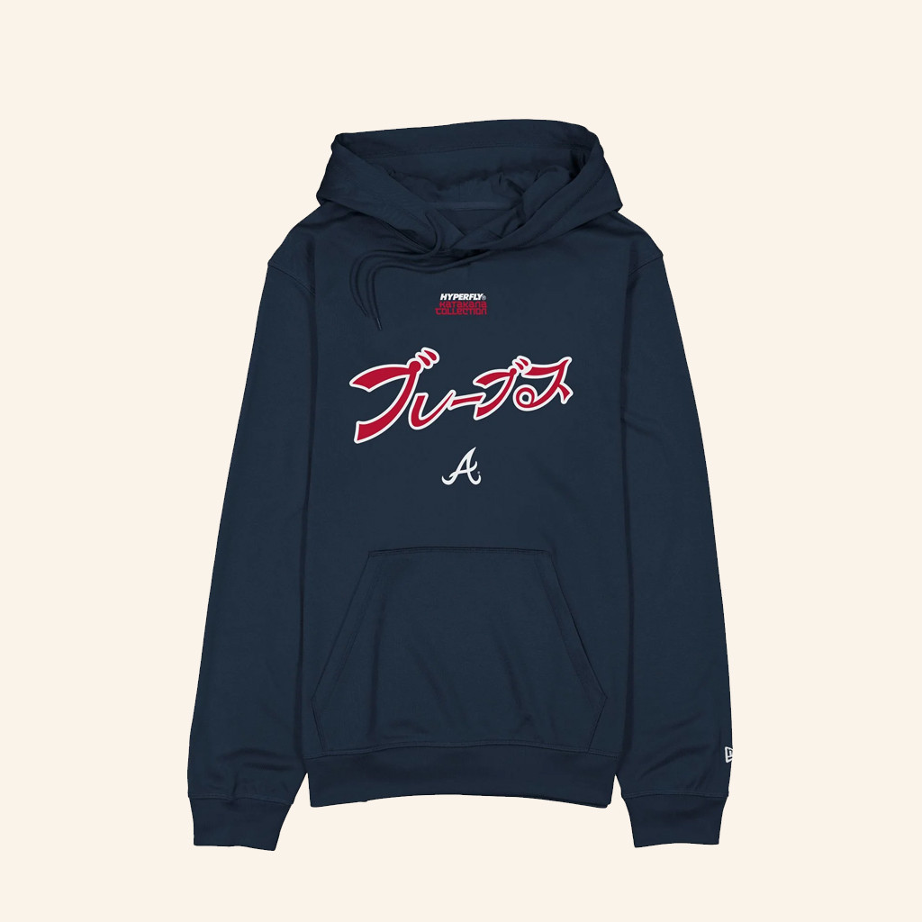 New Era Cap Merch Hyperfly Katakana Hoodie Husband Christmas Gift Ideas New Era Cap Merch Hyperfly Katakana Hoodie Husband Christmas Gift Ideas