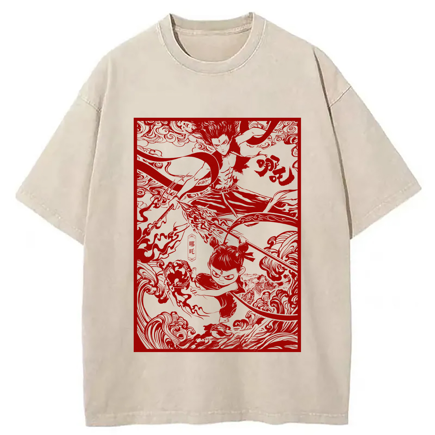 Nezha Conquers the Dragon King Washed T-Shirt Unique Aesthetic Fashion Tee Gifts For Sister