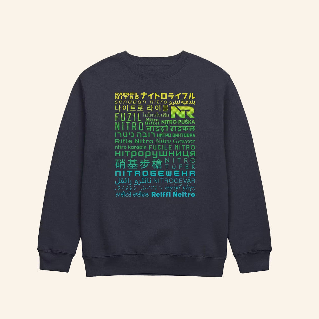 Nitro Rifle Merch Mr Worldwide 25 Sweatshirt Gifts For Dudes Nitro Rifle Merch Mr Worldwide 25 Sweatshirt Gifts For Dudes