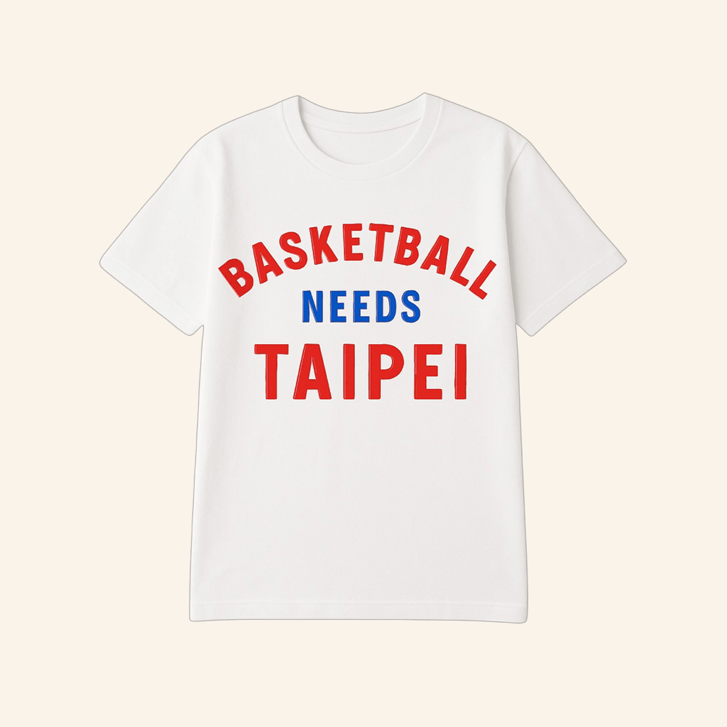 NJ Hoop Recruit Merch Basketball Needs Taipei T-Shirt Gifts For Fans