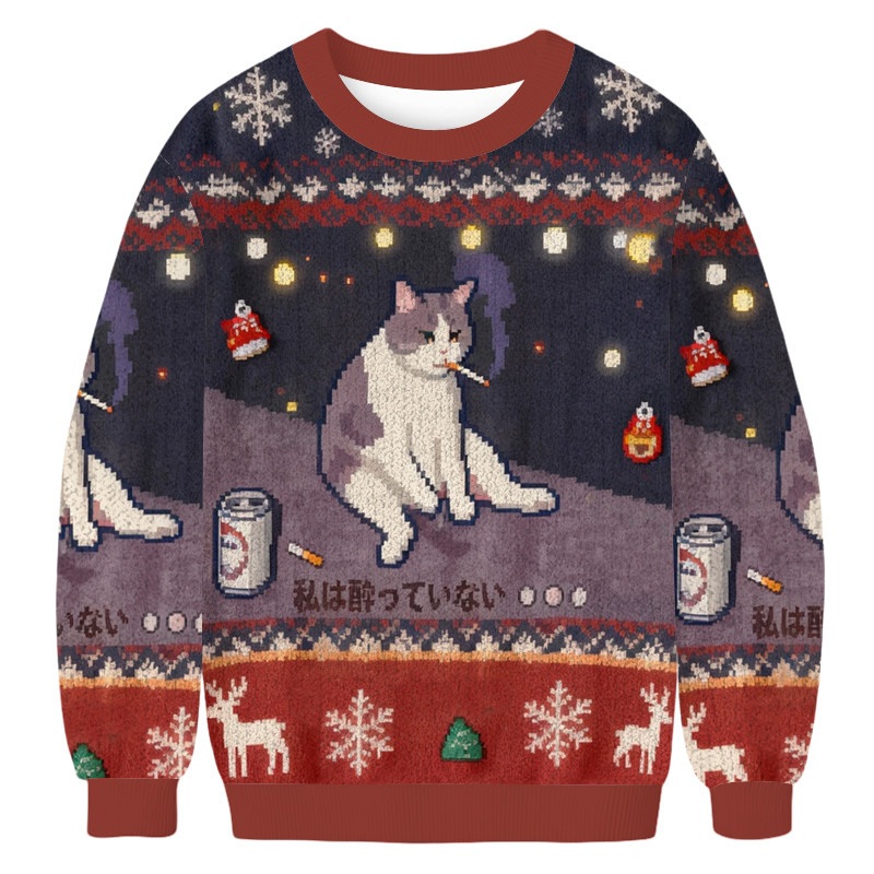 No Drunk Smoking Cat Funny Meme Christmas Ugly Sweater Christmas Outfits Xmas Gifts Ideas