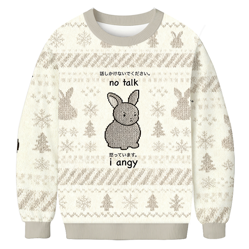 No Talk I Angy Christmas Ugly Sweatshirt Funny Christmas Holiday Sweater Gift Ideas