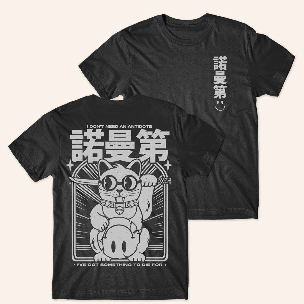 Normandie Merch Samurai Cat T-Shirt Christmas Gift Ideas For Friends