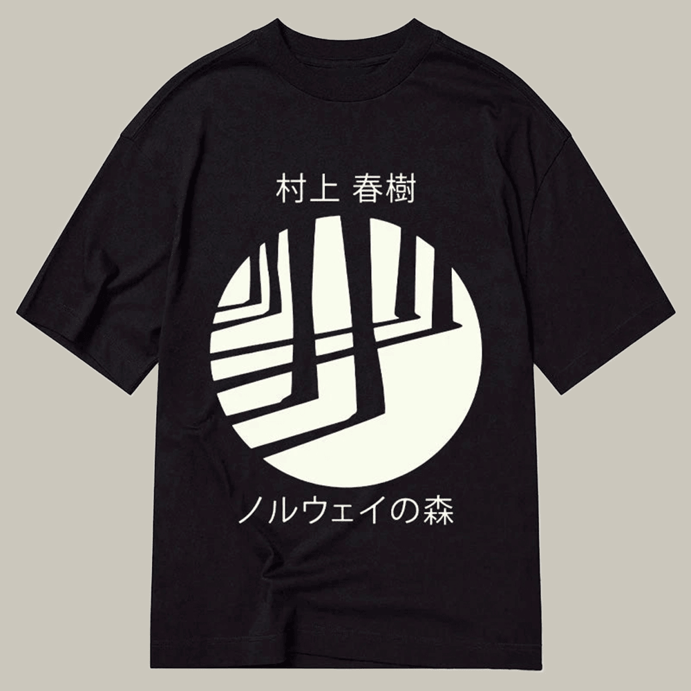 Norwegian Wood By Haruki Murakami Classic T-Shirt Kanji Shirt Funny Meme Gifts
