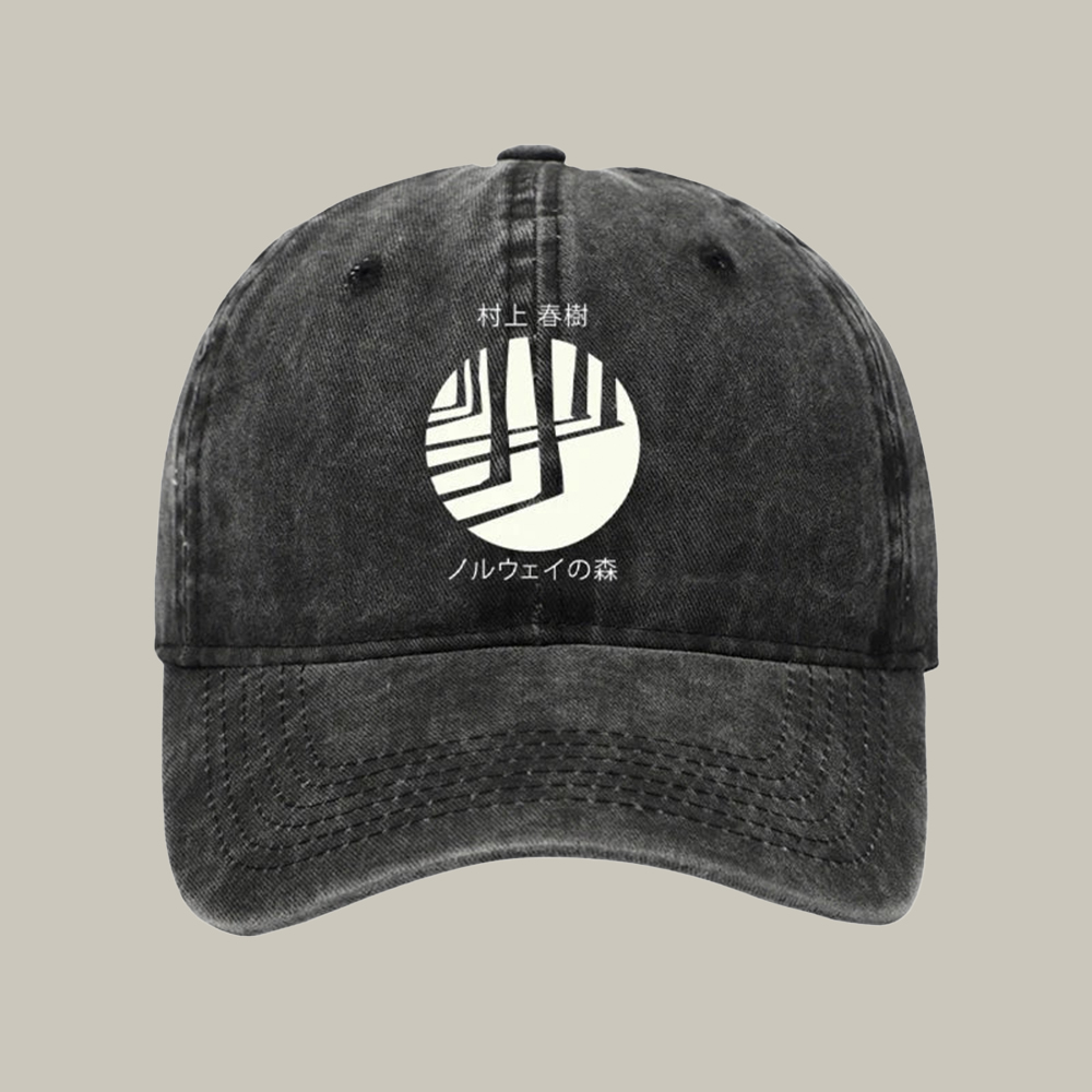 Norwegian Wood By Haruki Murakami Washed Cap Aesthetic Baseball Caps Xmas Gifts For Wife