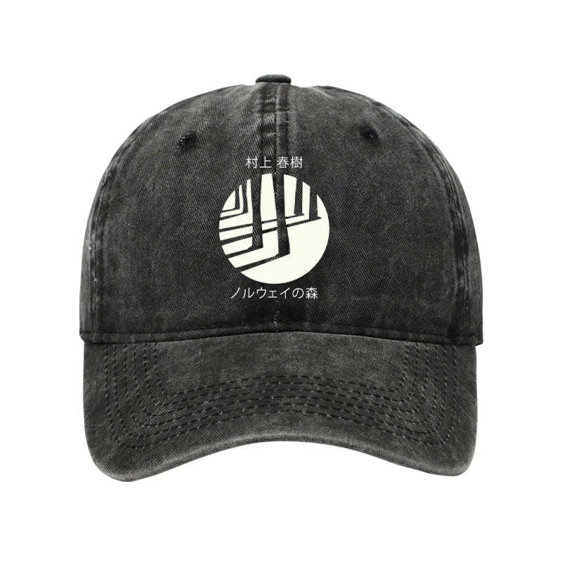 Norwegian Wood By Haruki Murakami Washed Hat Stylish Hat Gifts For Art Lovers