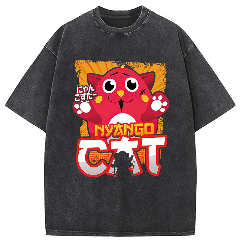 Nyango Star a Nyango Star Washed T-Shirt Funny Quote Unisex Shirt Gifts For Brother