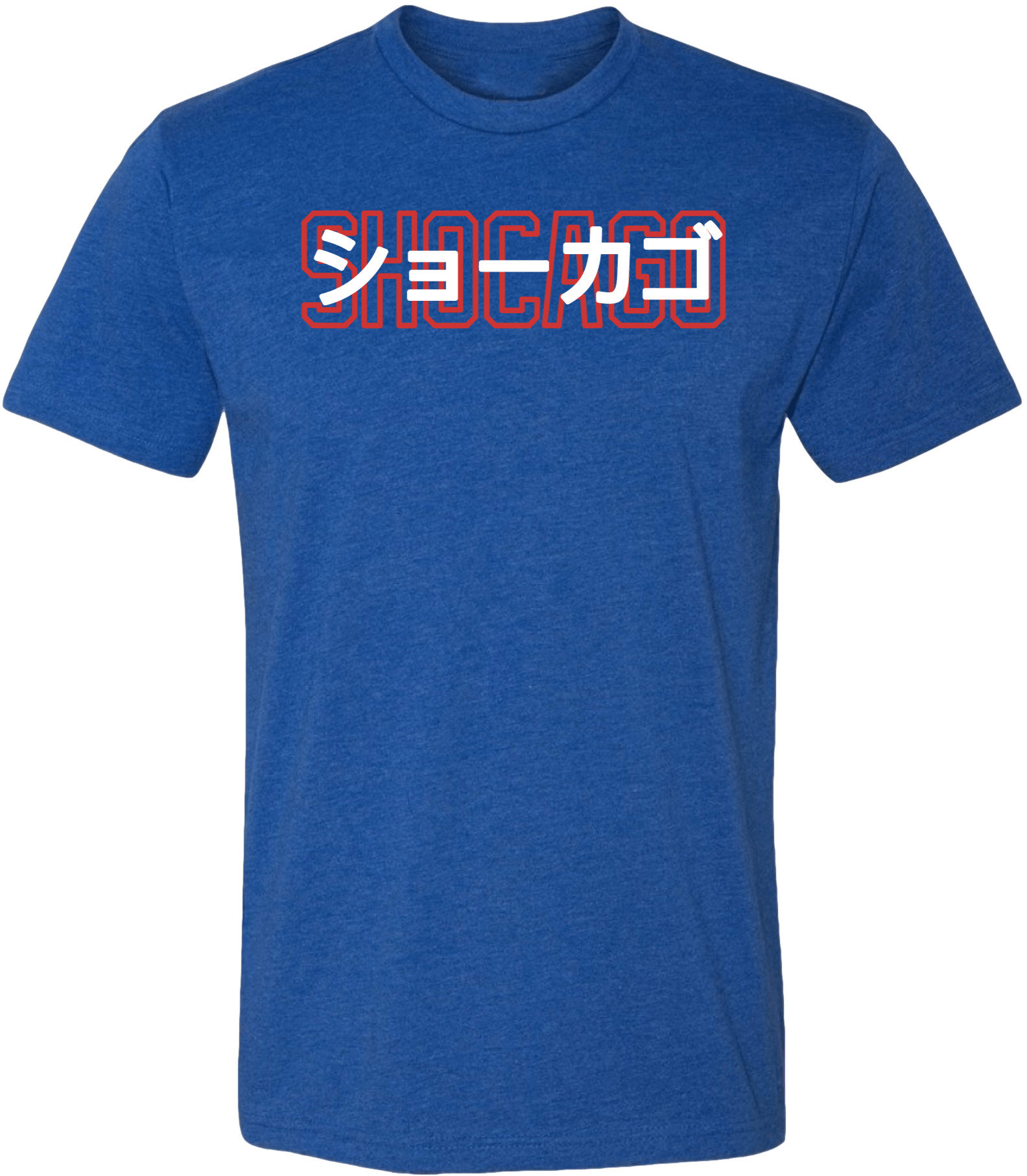 OBVIOUS SHIRTS Merch SHOCAGO T-Shirt Best Christmas Gifts For Dad OBVIOUS SHIRTS Merch SHOCAGO T-Shirt Best Christmas Gifts For Dad