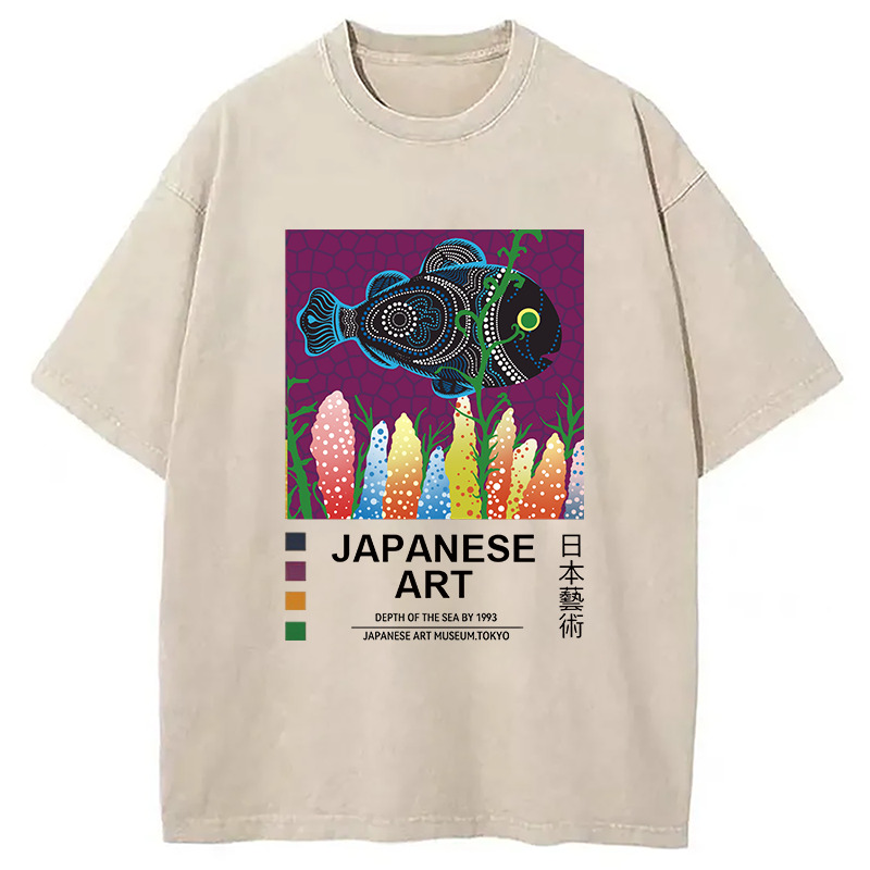 Ocean Fish Japanese Art Washed T-Shirt Retro Humor Outfit Idea Gifts For Brother