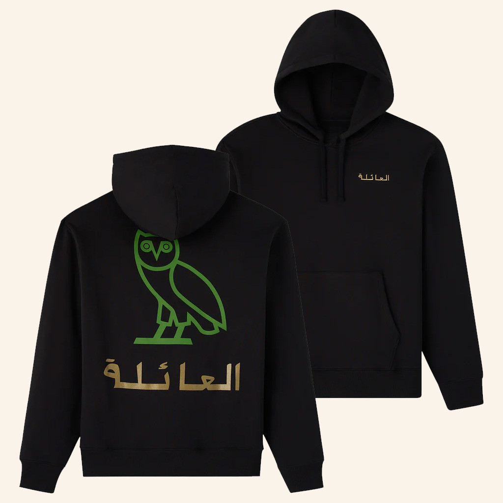 October's Very Own Merch Family Calligraphy Hoodie October's Very Own Hoodie Gift For Father