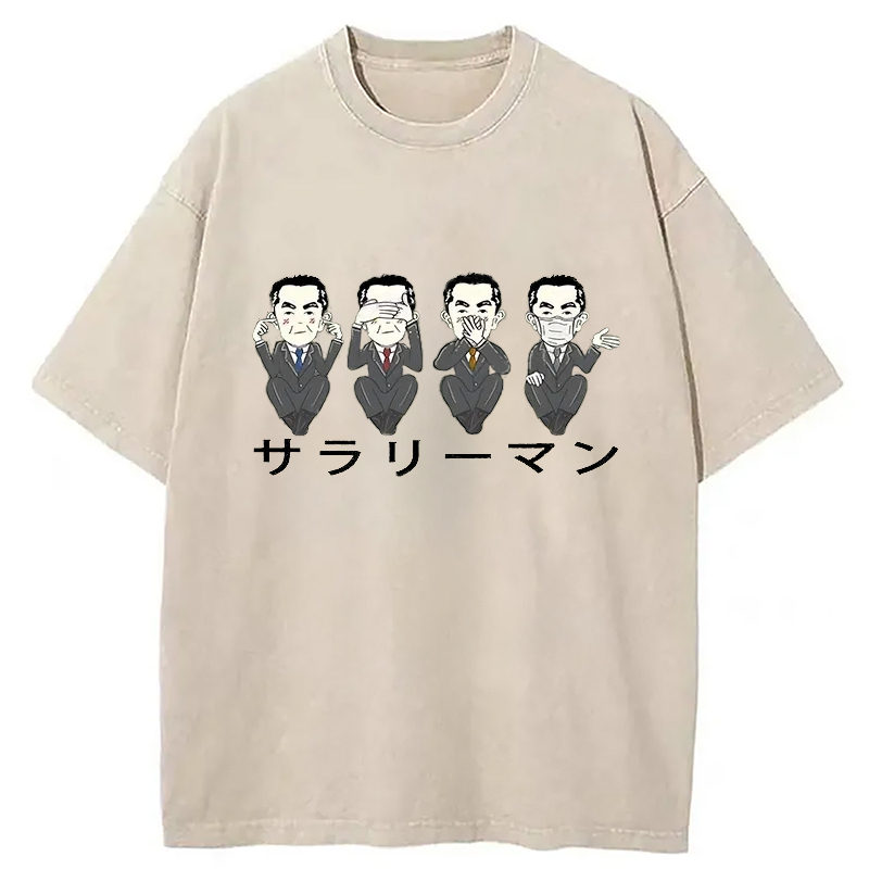 Office Workers Washed T-Shirt Classic Graphic Fashion Tee Gifts For Him