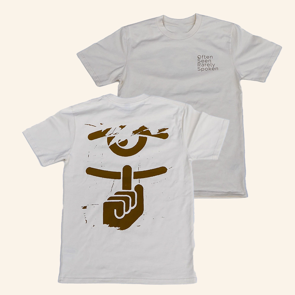 Often Seen Rarely Spoken Merch Distressed No Comment T-Shirt Gifts For My Boyfriend Often Seen Rarely Spoken Merch Distressed No Comment T-Shirt Gifts For My Boyfriend