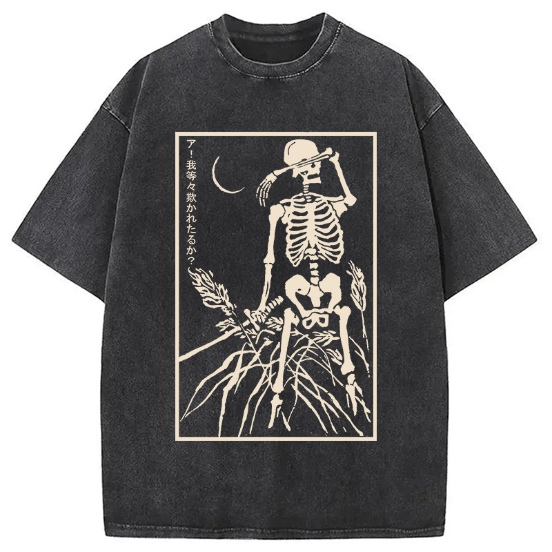 Oh They Bullied Me Washed T-Shirt Soft Cotton Daily Wear Tee Gifts For Friends