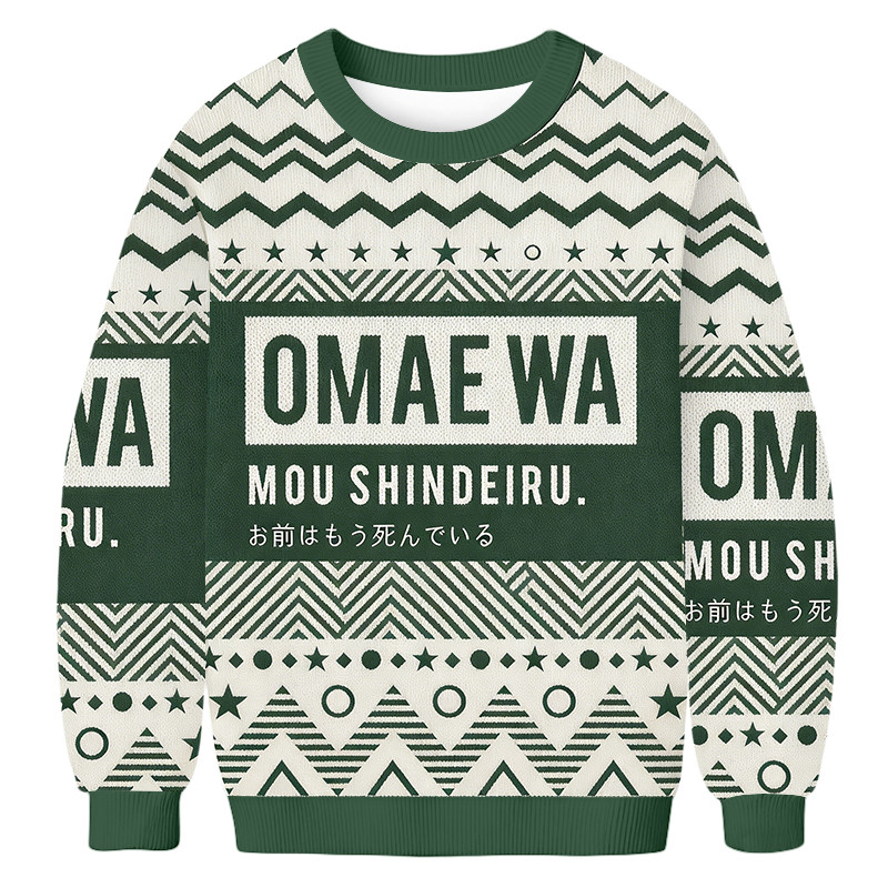 Omae Wa Mou Shindeiru Ugly Sweater Xmas Clothing Christmas Gifts For Him