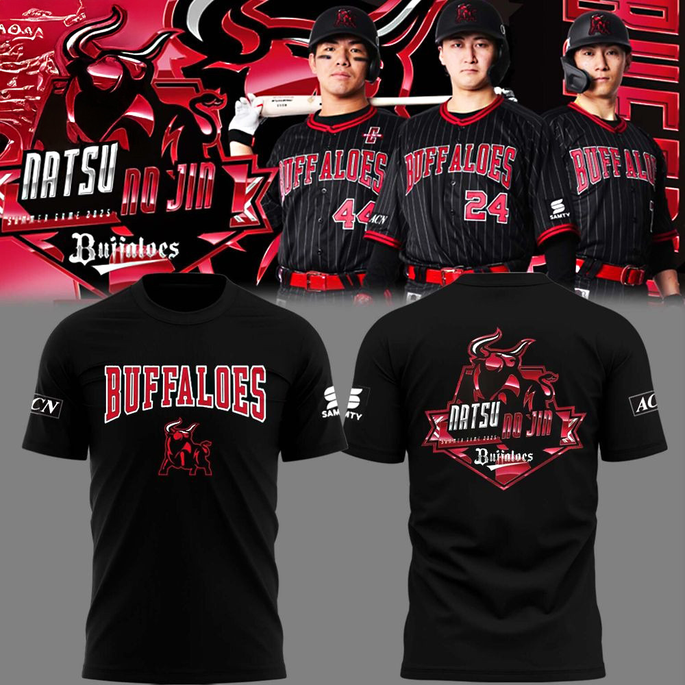 Orix Buffs Baseball Bs Summer Battle 2025 T-Shirt Gifts For The Baseball Enthusiast