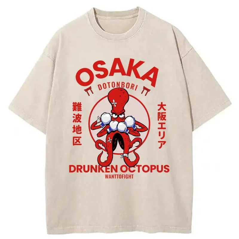 Osaka Octopus Monster Japan Washed T-Shirt Minimal Retro Graphic Clothing Gifts For Brother Osaka Octopus Monster Japan Washed T-Shirt Minimal Retro Graphic Clothing Gifts For Brother