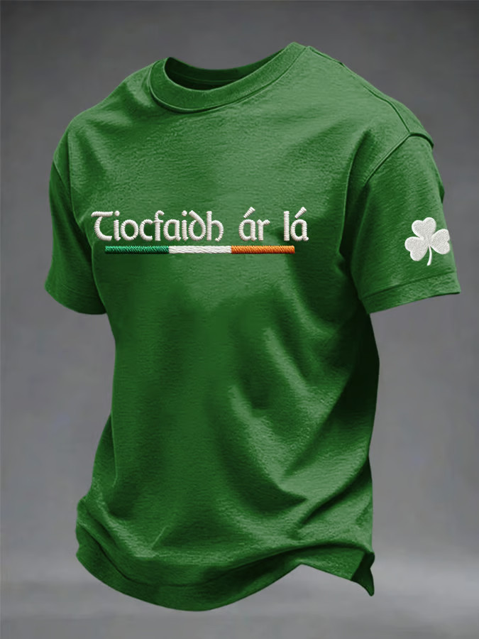 Our Day Will Come Tiocfaidh Ar La T-Shirt Mens St Patty's Day Shirts St Patrick Gifts