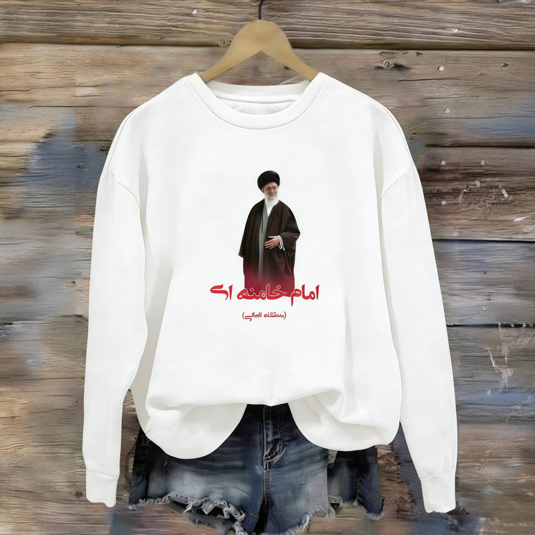 Our Prayers Are With You Hoodie Iran Leader Dead Apparel Gift For Supporters