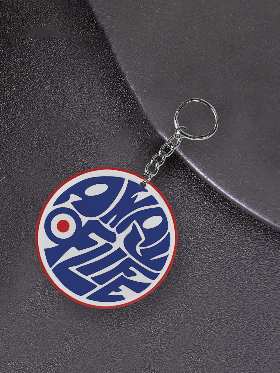 Paul Weller Merch UK Mods Music Lover Keychain Best Gifts For Father