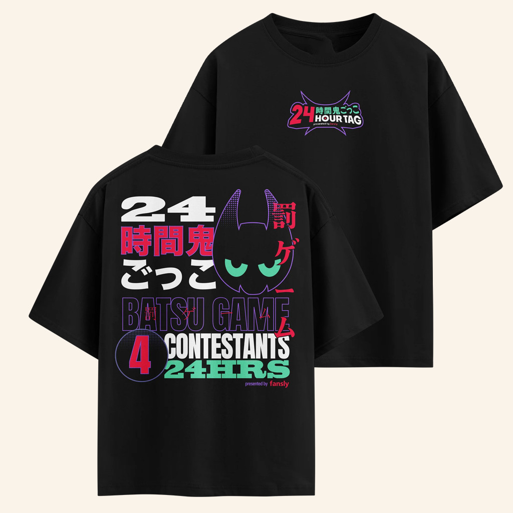 PaymoneyWubby Merch 24 Hours T-Shirt Christmas Ideas For Him PaymoneyWubby Merch 24 Hours T-Shirt Christmas Ideas For Him