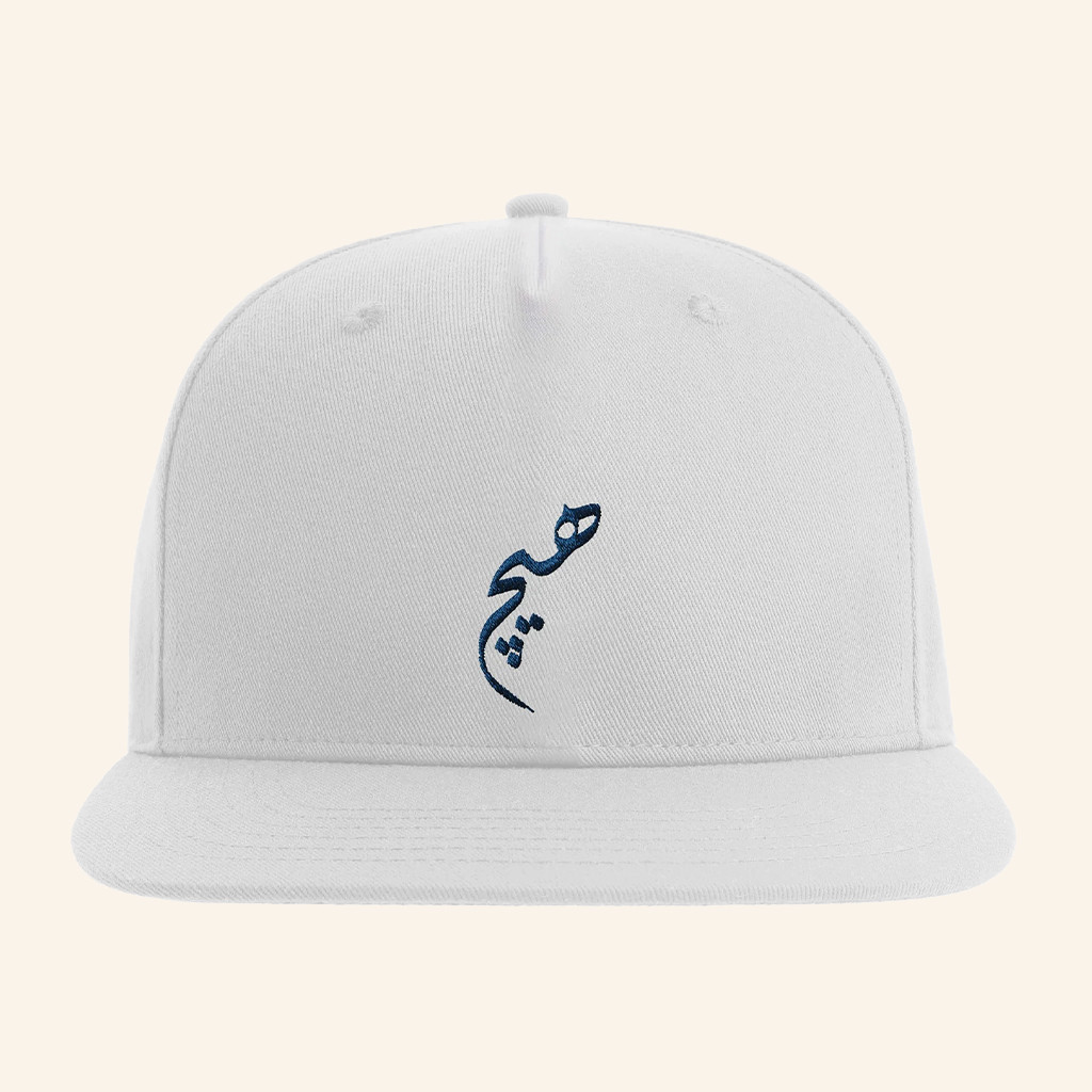 Peeleh Merch Heech Snapback Hat Embroidered Best Gifts For Husband
