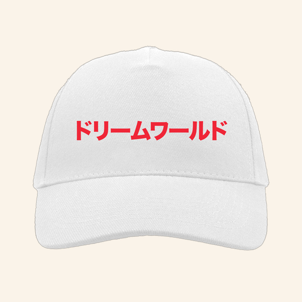 Pet Shop Boys Merch Japan 2026 White Hat Music Lover Gift Ideas For Him