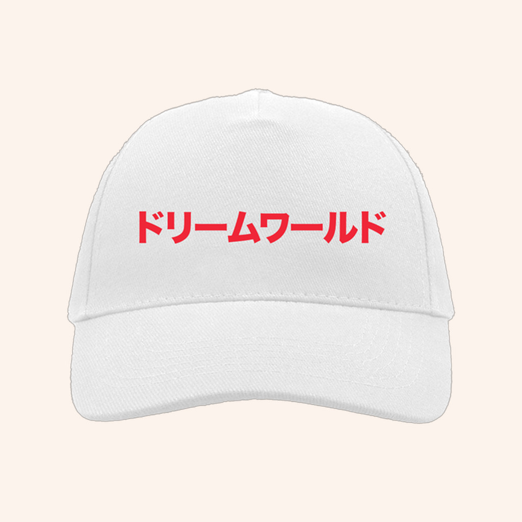 Pet Shop Boys Merch Japan 2026 White Hat Presents For Music Lovers Pet Shop Boys Merch Japan 2026 White Hat Presents For Music Lovers