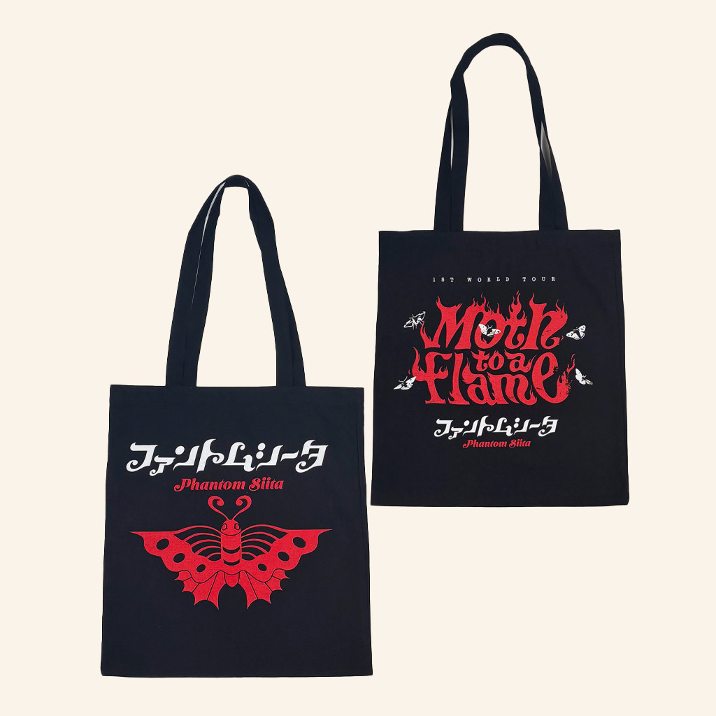 Phantom Siita Merch Phantom Siita Moth Tote Gift Ideas For Sister