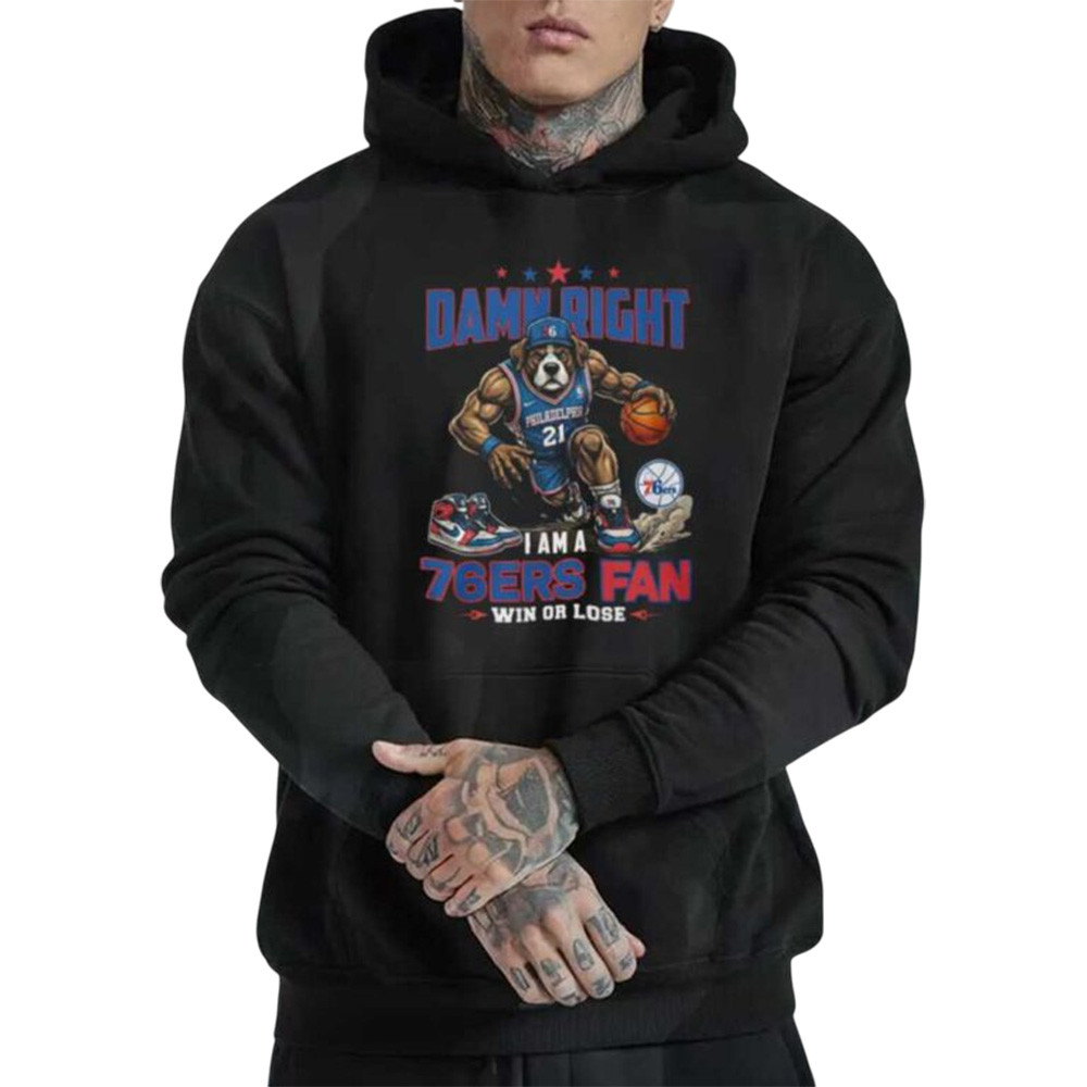 Philadelphia 76ers Win Or Lose Muscle Dog Mascot Hoodie Basketball Apparel Fans Gear