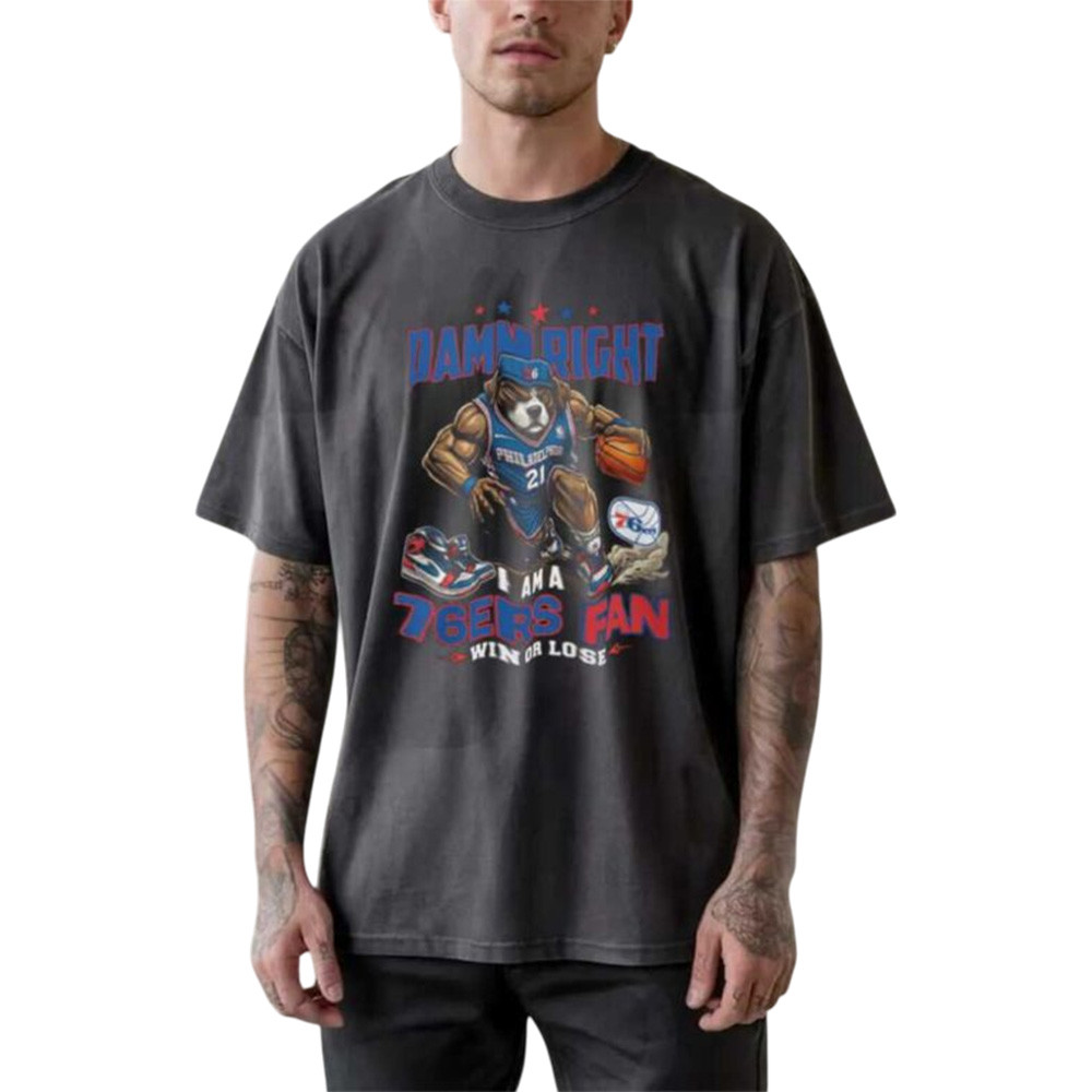 Philadelphia 76ers Win Or Lose Muscle Dog Mascot T-Shirt 2026 NBA Playoffs Clothes Basketball Gear