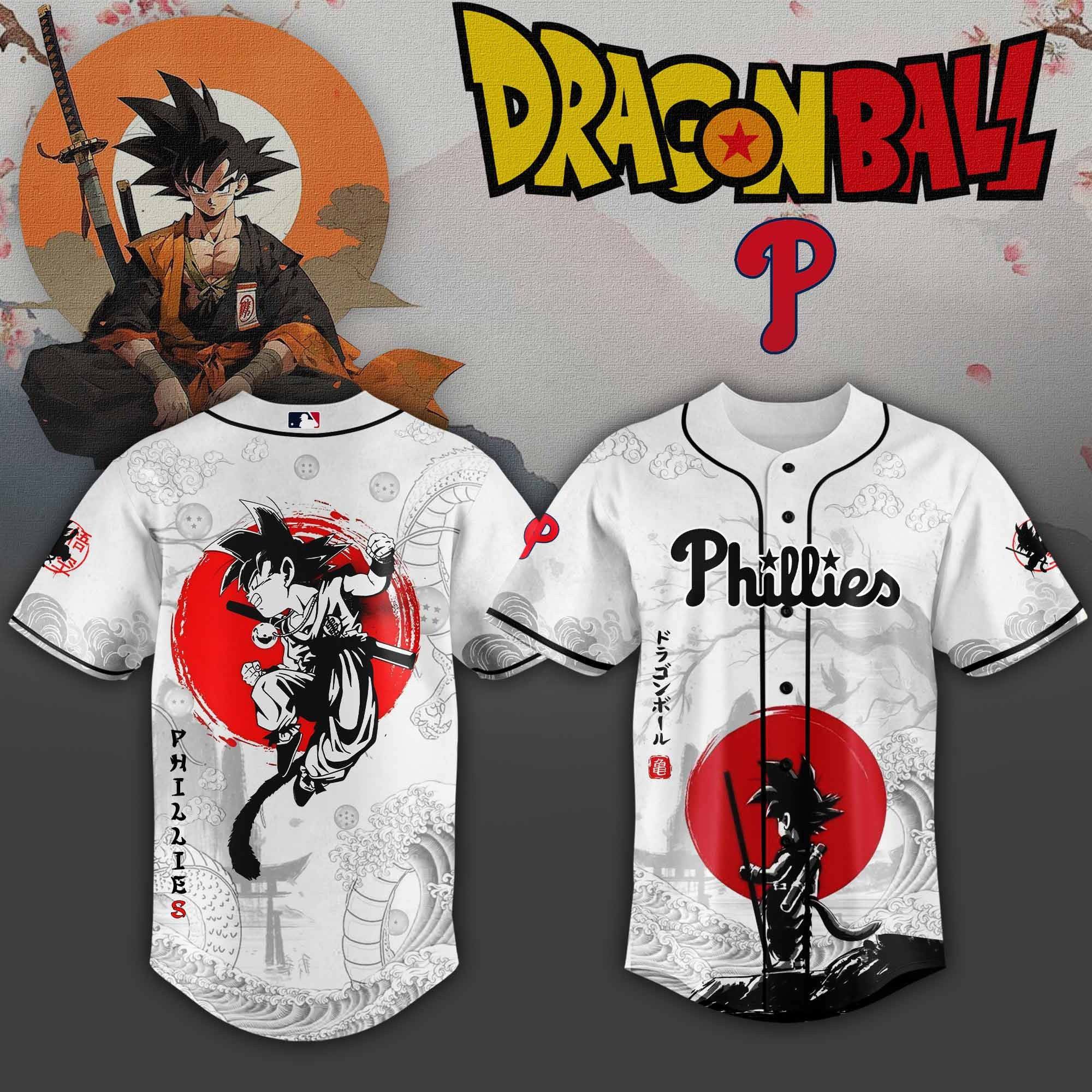 Philadelphia Phillies x Dragon Ball 2025 Japan Jersey Presents For Baseball Fans