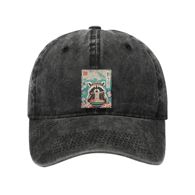 Please Give Raccoon A Discount Washed Hat Japanese Art Meme Hat Gifts For Raccoon Lovers