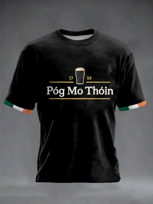 Pog Mo Thoin Graphic T-Shirt Funny St Patricks Day Irish Beer Shirt Best Gift For Men