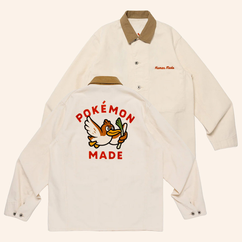 Pokemon Made Jacket Christmas Presents For Girlfriend Pokemon Made Jacket Christmas Presents For Girlfriend