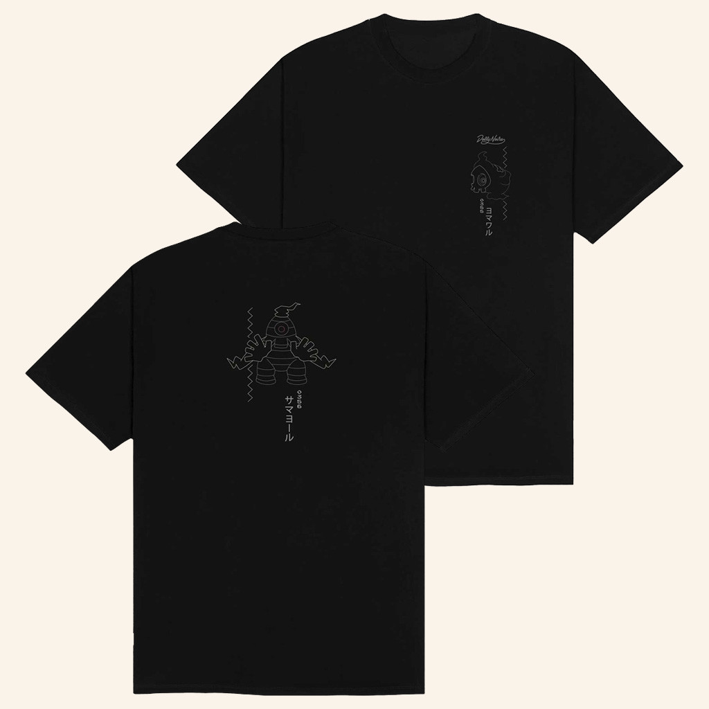 Pokemon Merch Pokemon x Dolly Noire Duskull And Dusclops Black T-Shirt Gifts For Son Pokemon Merch Pokemon x Dolly Noire Duskull And Dusclops Black T-Shirt Gifts For Son
