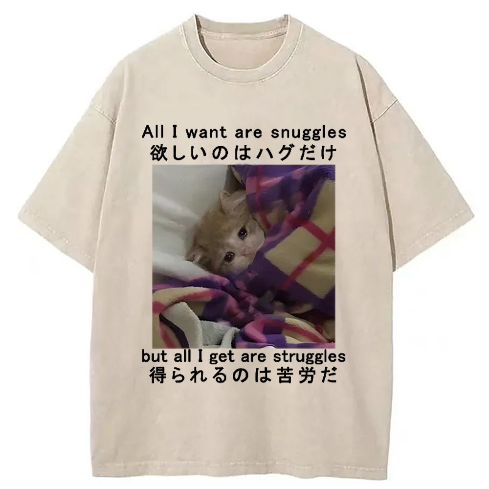 Poor Cat Funny Washed T-Shirt Casual Vintage Everyday Look Gifts For Sister