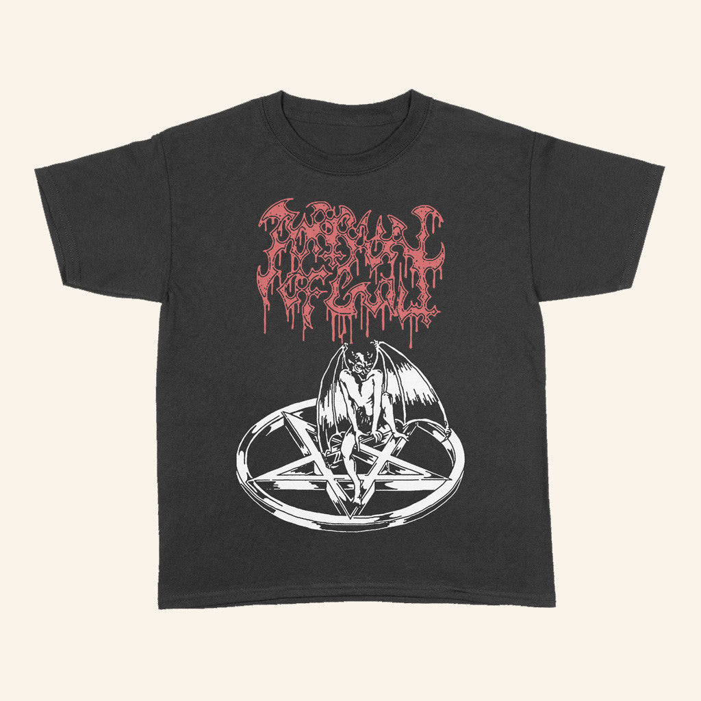 Portrayal Of Guilt Merch Pentagram T-Shirt Presents For Friends Portrayal Of Guilt Merch Pentagram T-Shirt Presents For Friends