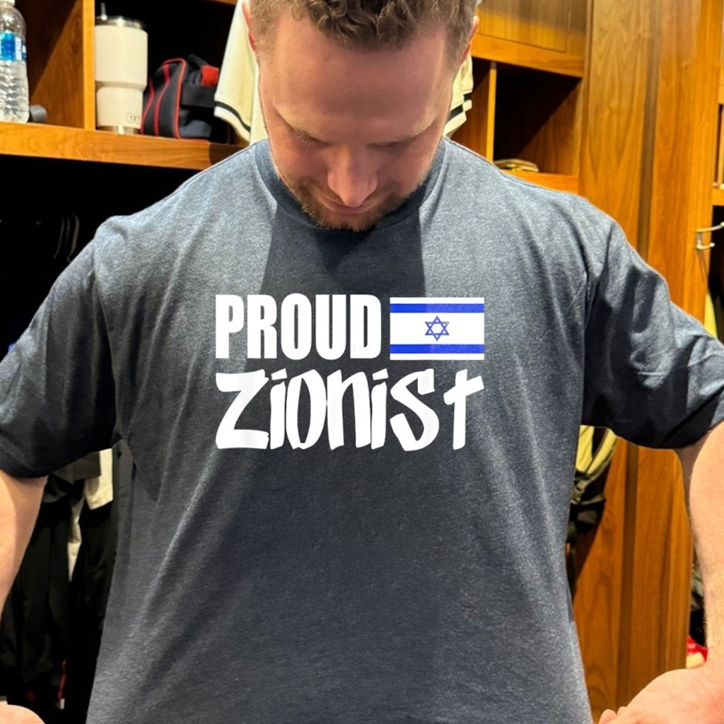 Proud Zionist Free Israel Shirt Birthday Ideas For Father